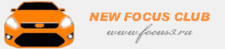 New Focus Club