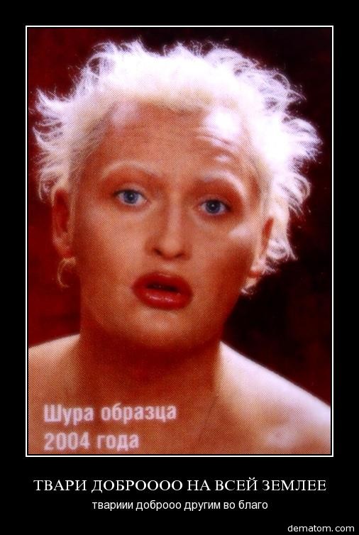 Спешите делать добрые