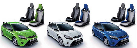   Ford Focus RS ( + )