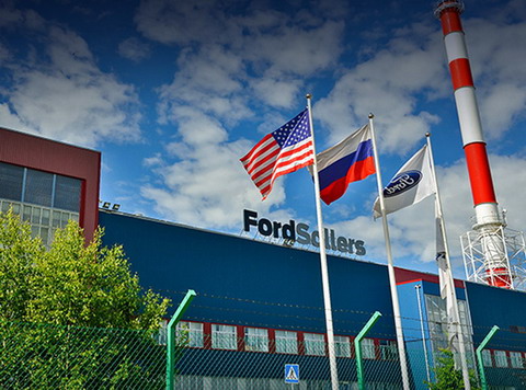 Ключевые события пяти лет деятельности Ford Sollers в России