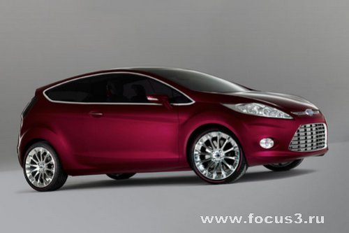 Ford представил во Франкфурте будущую Ford Fiesta (12 фото)