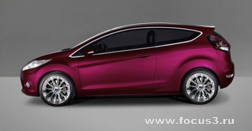 Ford представил во Франкфурте будущую Ford Fiesta (12 фото)