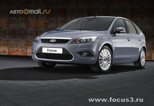 Фото обновленного Ford Focus II с автосалона во Франкфурте