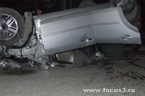 ДТП с участием Ford Focus (43 фото) часть-II