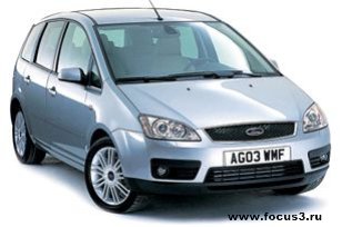 Форд Фокус C-MAX (Ford Focus C-MAX)
