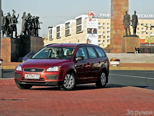 Дизельный Ford Focus: ТРИУМФ ЖАДИНЫ