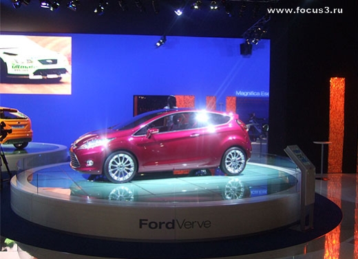 Ford Focus, Ford Kuga, Ford Verve