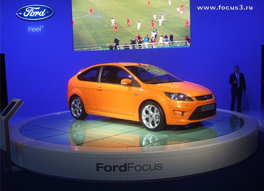 Ford Focus, Ford Kuga, Ford Verve