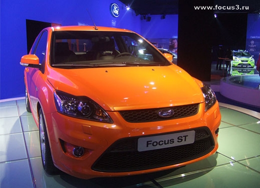 Ford Focus, Ford Kuga, Ford Verve