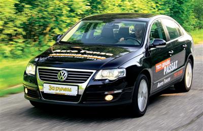 Тест: Nissan Teana, Ford Mondeo, Volkswagen Passat, Toyota Camry