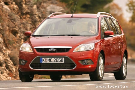   Ford Focus . (+ 25  )