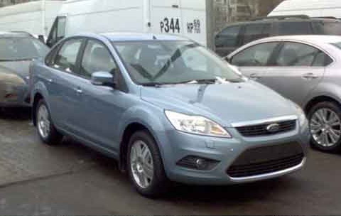   New Focus 2008 (11 )