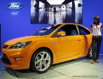  Ford Focus      