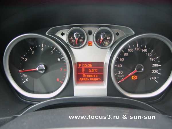 Тест-драйв Ford Focus: Первый в Ярославле