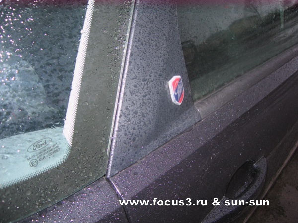 Тест-драйв Ford Focus: Первый в Ярославле