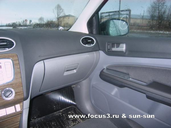 Тест-драйв Ford Focus: Первый в Ярославле
