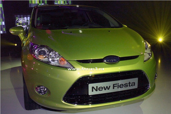 New Fiesta - мечта модницы!