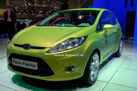 New Fiesta - мечта модницы!