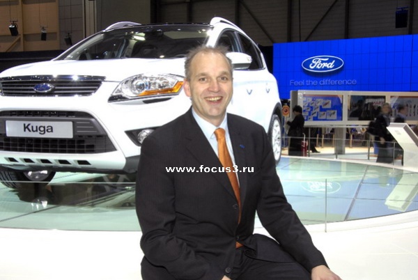 Женевский автосалон - Geneva Motor Show: Ford (37 фото)