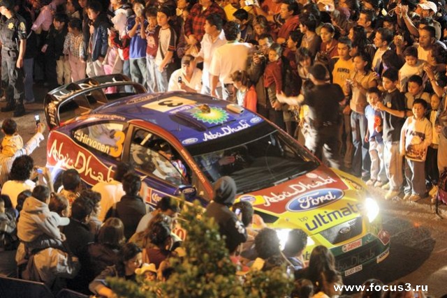 Ford Focus WRC Mexico (2008 )