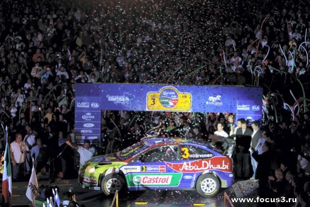 Ford Focus WRC Mexico (2008 )