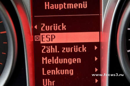 Ford Focus 1.6 TDCi Econetic -  !