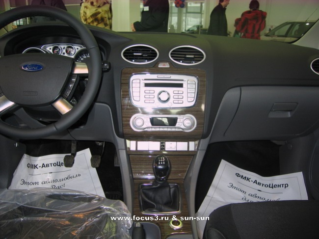 Презентация в Ярославле: новый Ford Focus!