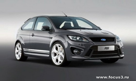 Новые фото заряженного Ford Focus RS