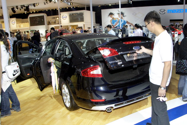 Auto China 2008: Ford