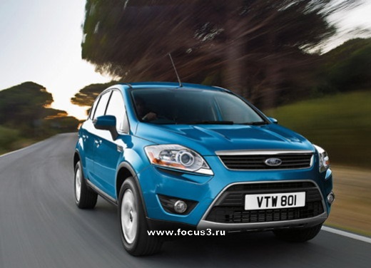 Test Drive - Ford Kuga