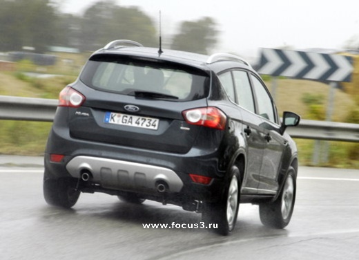 Test Drive - Ford Kuga