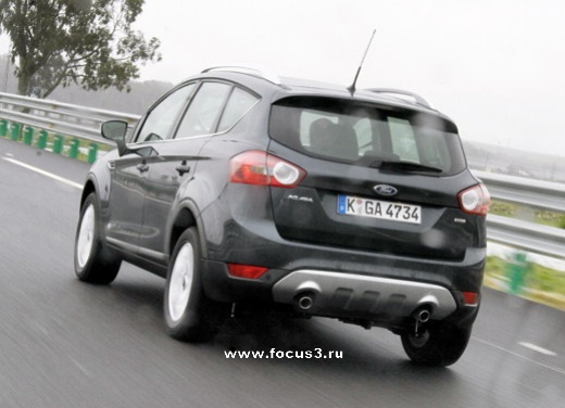 Test Drive - Ford Kuga