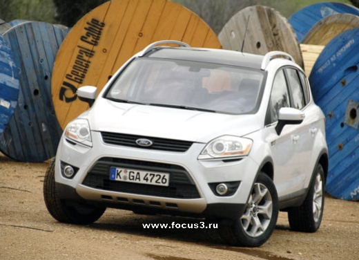 Test Drive - Ford Kuga