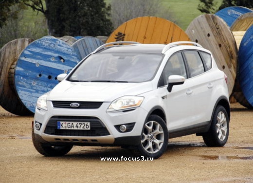 Test Drive - Ford Kuga