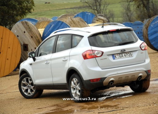 Test Drive - Ford Kuga