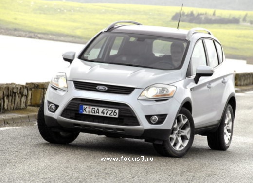 Test Drive - Ford Kuga