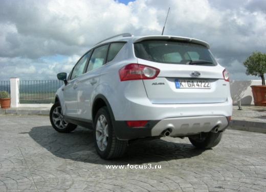 Test Drive - Ford Kuga