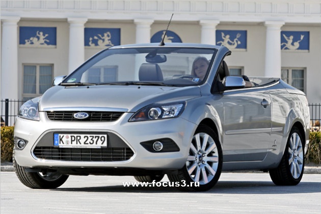 - Ford Focus    