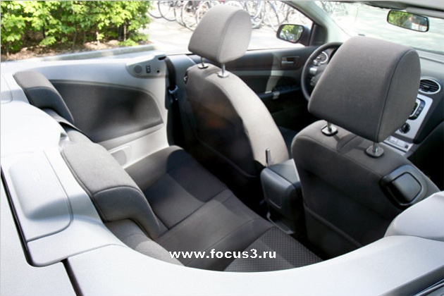 - Ford Focus    