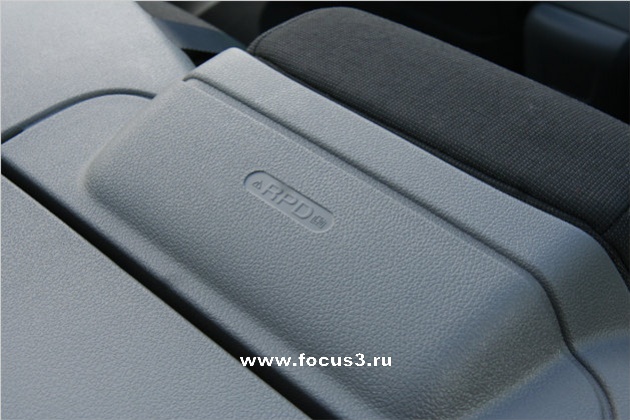 - Ford Focus    