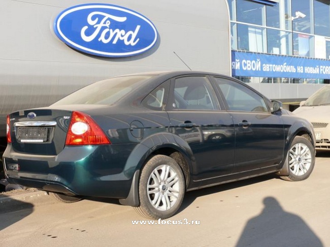Ford Focus Kelp Metallic