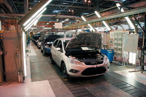 Сотрудники Ford Russia собираются в отпуск!