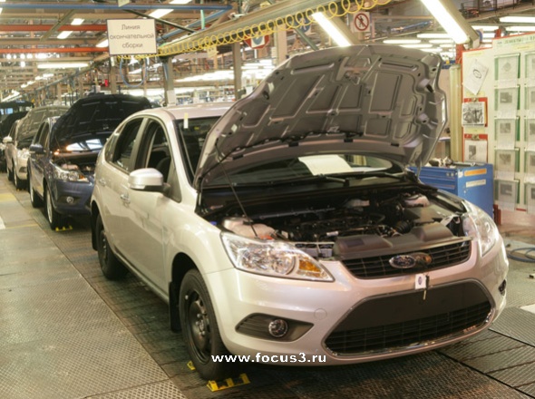 Завод Ford Motor Company в России