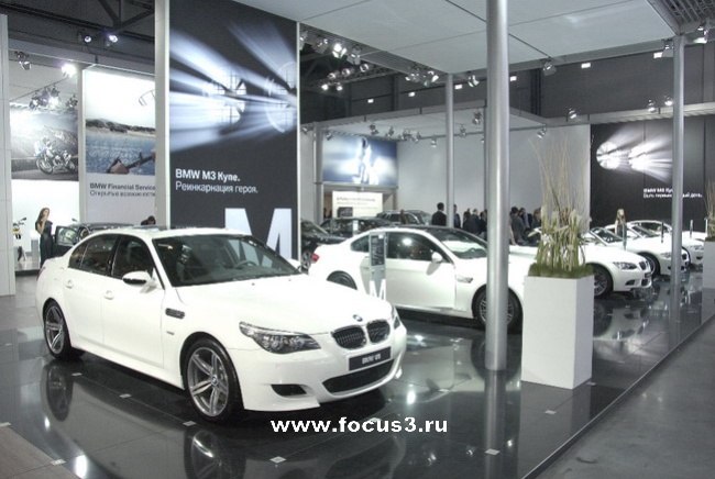 Московский Автосалон 2008: Ford, BMW и другие