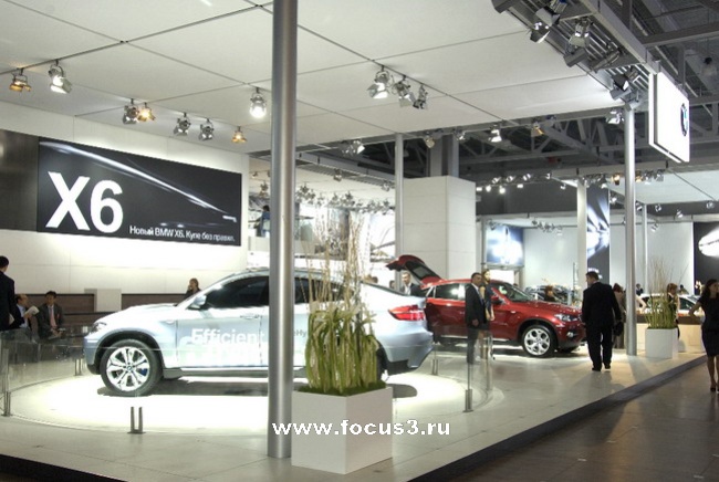Московский Автосалон 2008: Ford, BMW и другие