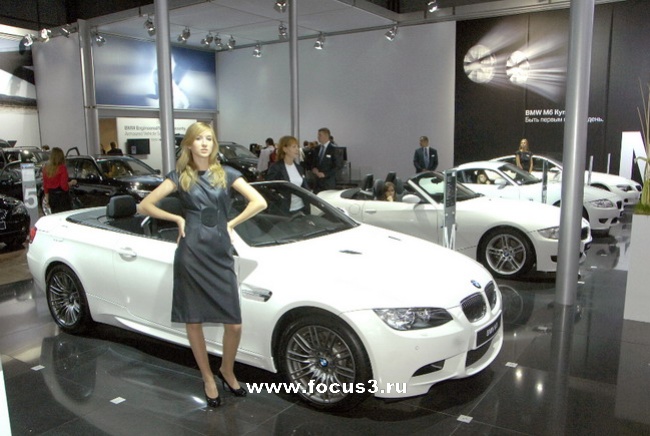   2008: Ford, BMW  