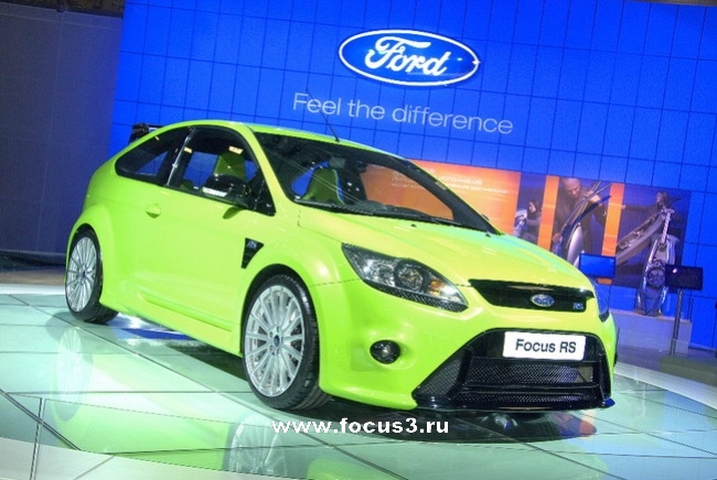 Московский Автосалон 2008: Ford, BMW и другие