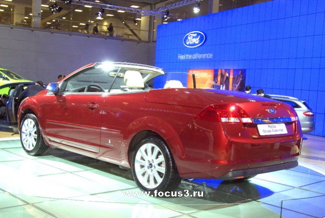 Московский Автосалон 2008: Ford, BMW и другие