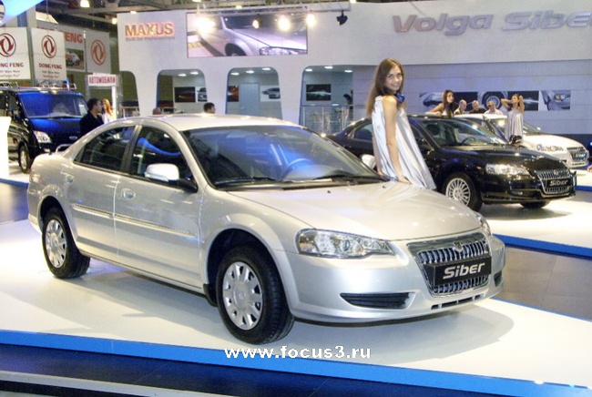 Московский Автосалон 2008: Ford, BMW и другие
