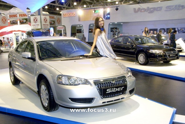 Московский Автосалон 2008: Ford, BMW и другие